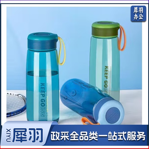 富光 FG0274-720 720ml