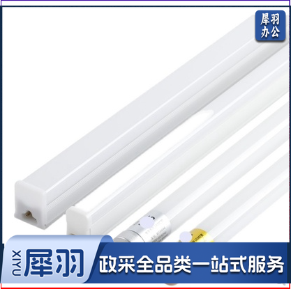 灯管 36W、1.2米长