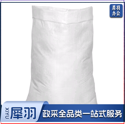 巨联 60*100cm 白色编织袋