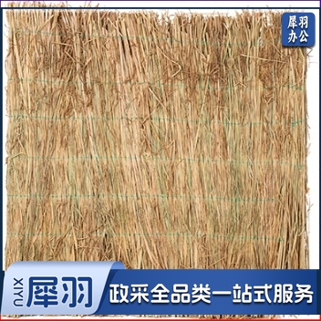 草帘子约1*2米 50个   货号：YC