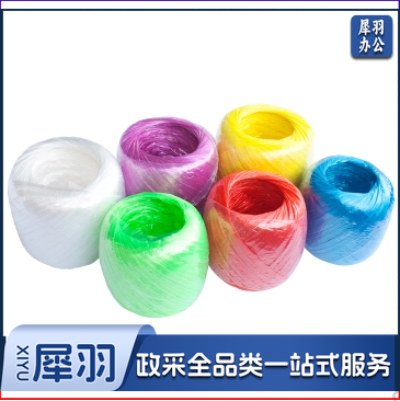  尼龙草球 5个/组 约1公斤  颜色备注 红、黄、绿、白