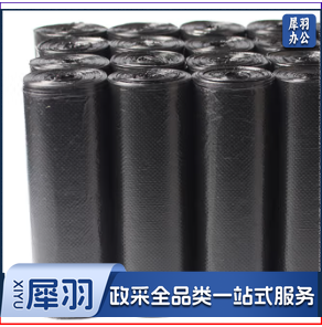 平口 垃圾袋 黑色