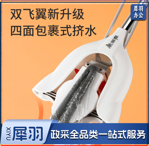 拖把免手洗海绵家用一拖净对折挤水胶棉