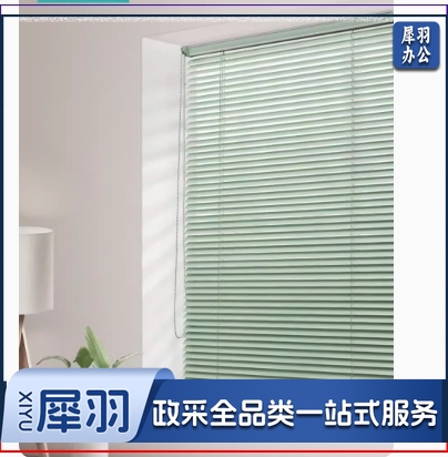 办公百叶窗帘帘布  每平米