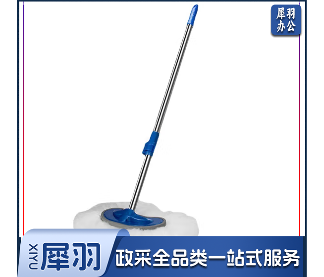 洗车拖把(2米加密牛奶丝)洗车刷软毛加密刷头