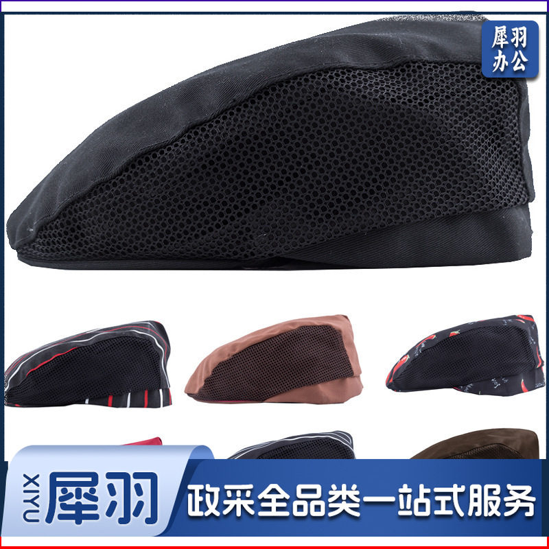 厨师帽子男女夏季透气服务员贝雷帽餐饮餐厅厨房工作帽可定制