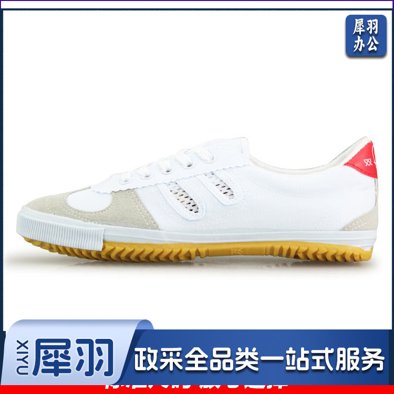 帆布鞋 防滑锻炼鞋 透气训练鞋 排球鞋 白色 34-46