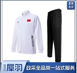 匹克 TF62327/TG302427运动套装 可出场服/比赛服 男女同款