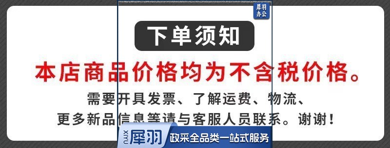 一键复制_20240610174333