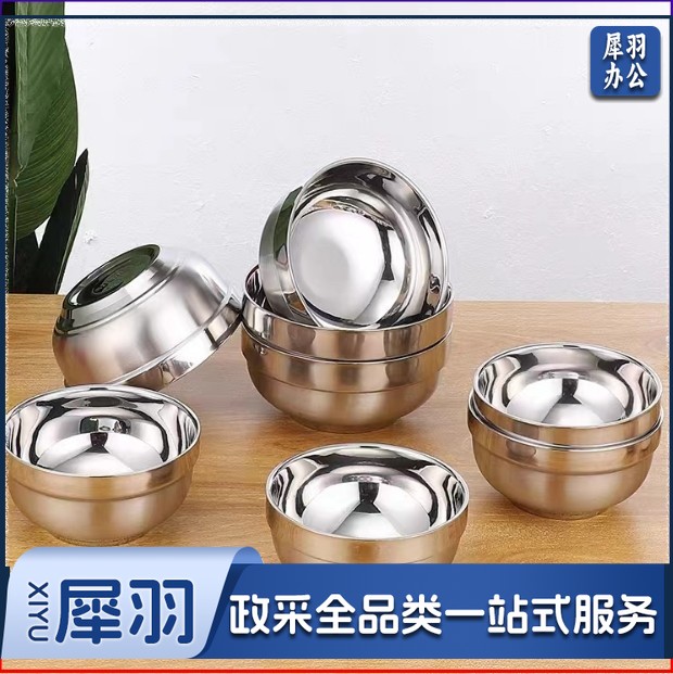 幼儿园儿童饭碗双层隔热商用304不锈钢碗防烫汤碗耐摔耐用（13cm铂金碗）