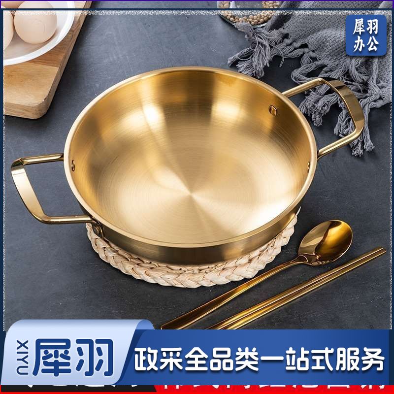 韩式不锈钢泡面锅单人小火锅金色双耳干锅锅仔家用燃气汤锅海鲜锅（内径18cm）金色海鲜锅