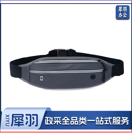 跑步腰包轻薄透气男女通用 黑色7.5寸以内手机物品通用