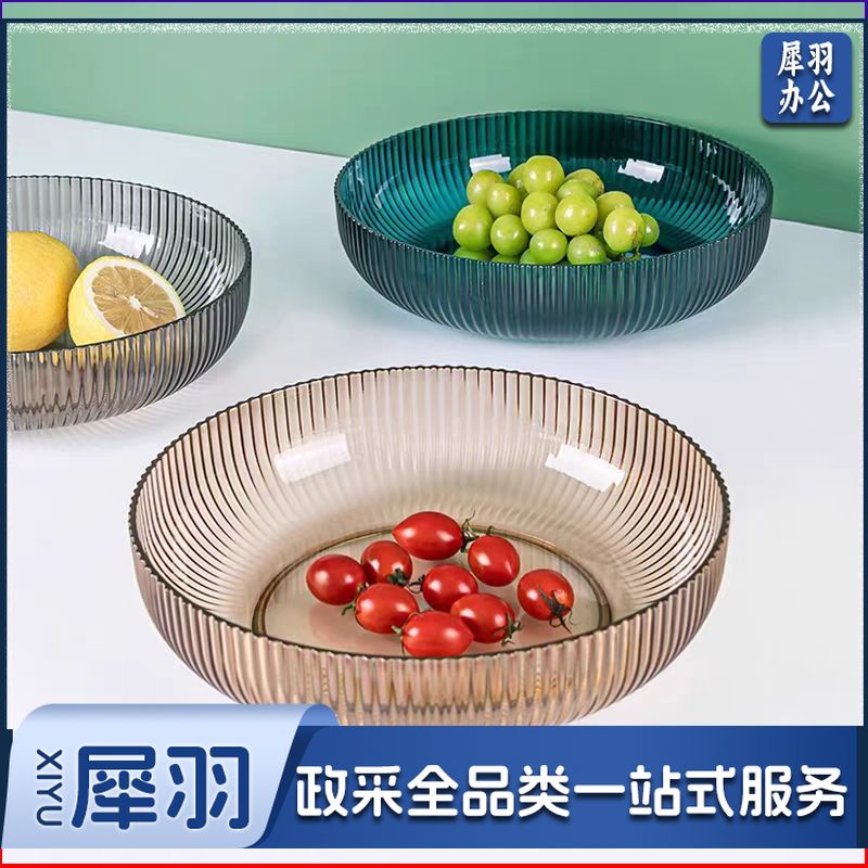 水果盘糖果零食盘干果盘轻奢风家用客厅托盘简约大号果盘 轻奢水果盘【圆形】绿色