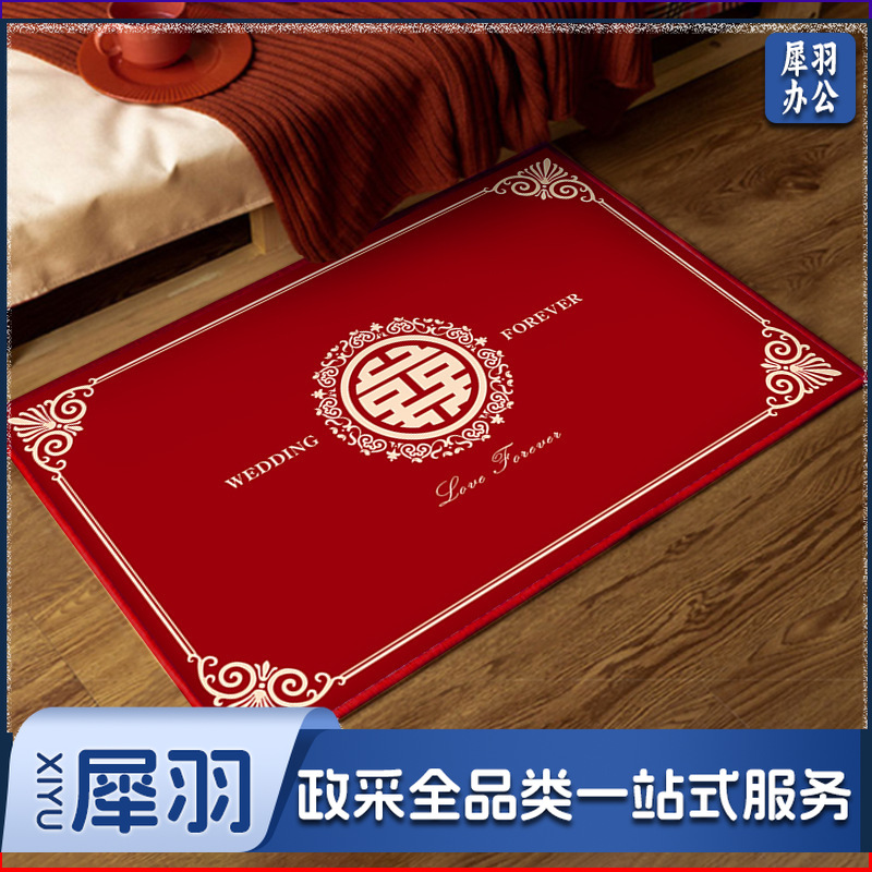 定制迎宾广告进门除尘脚垫 50*80cm（定制请咨询）