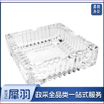 烟灰缸 方形玻璃 烟缸 烟灰缸 约15cm