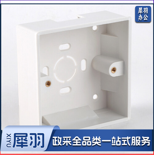 86型 明盒 开关   货号：JC