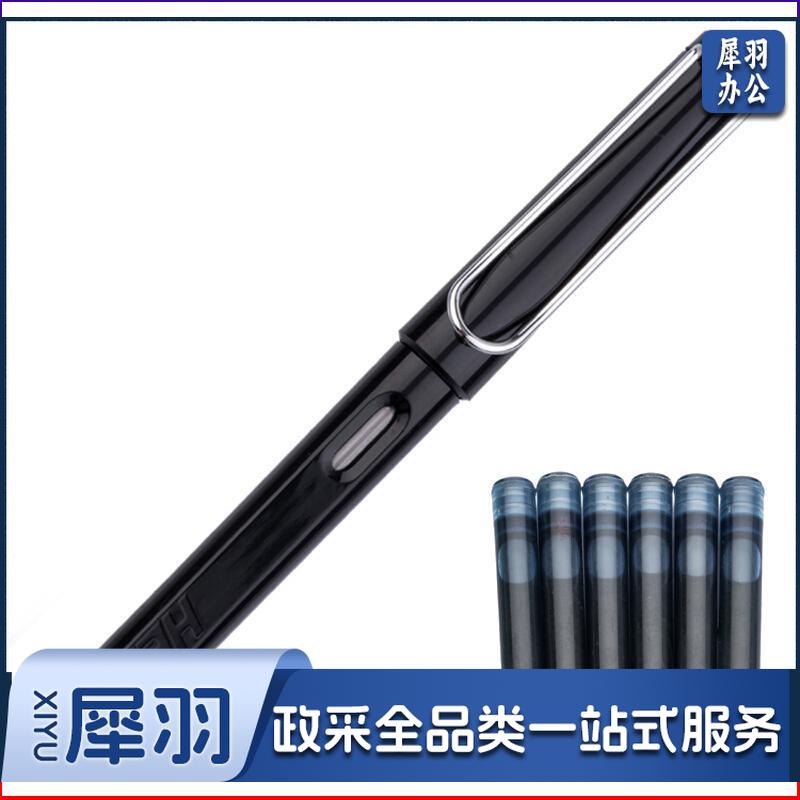 英雄359正姿钢笔亮黑色笔杆(支)