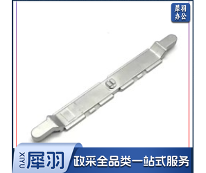 窗户拉手配件 把手下卡扣