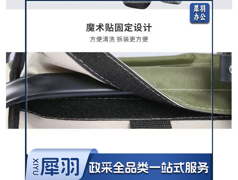 a27bbf48-8675-40b9-b2da-f1b00b6a7634.jpe