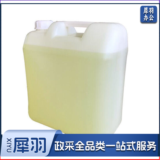 消毒液25L大桶装 消毒喷雾 皮肤物品清洁 消毒液（偏远区域下单请电话咨询）