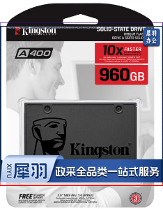 金士顿(Kingston) 960GB SSD固态硬盘 SATA3.0接口 A400系列