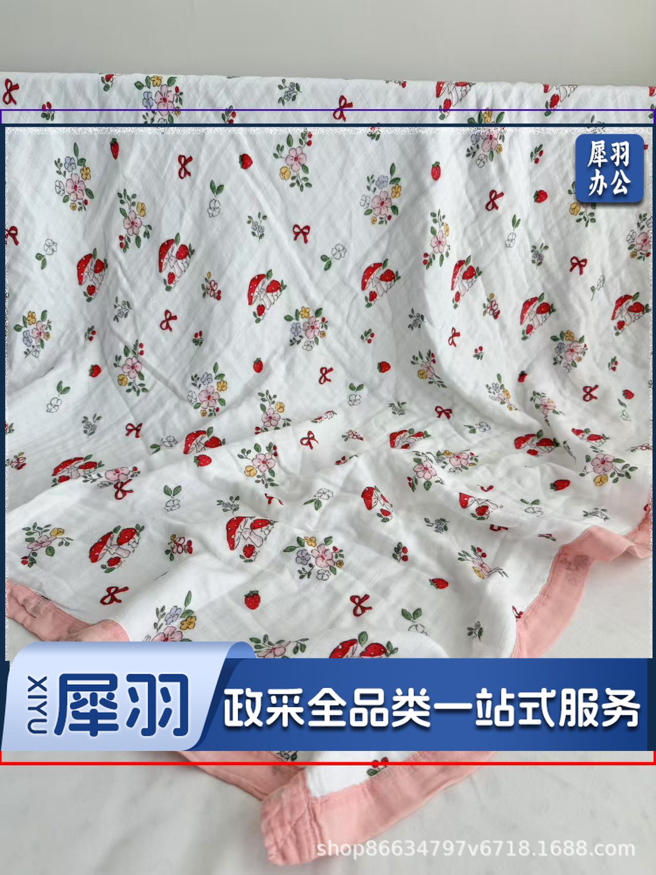 双层竹纤维纱布婴儿A类纱布盖毯四层包巾浴巾儿童竹棉凉感夏季软