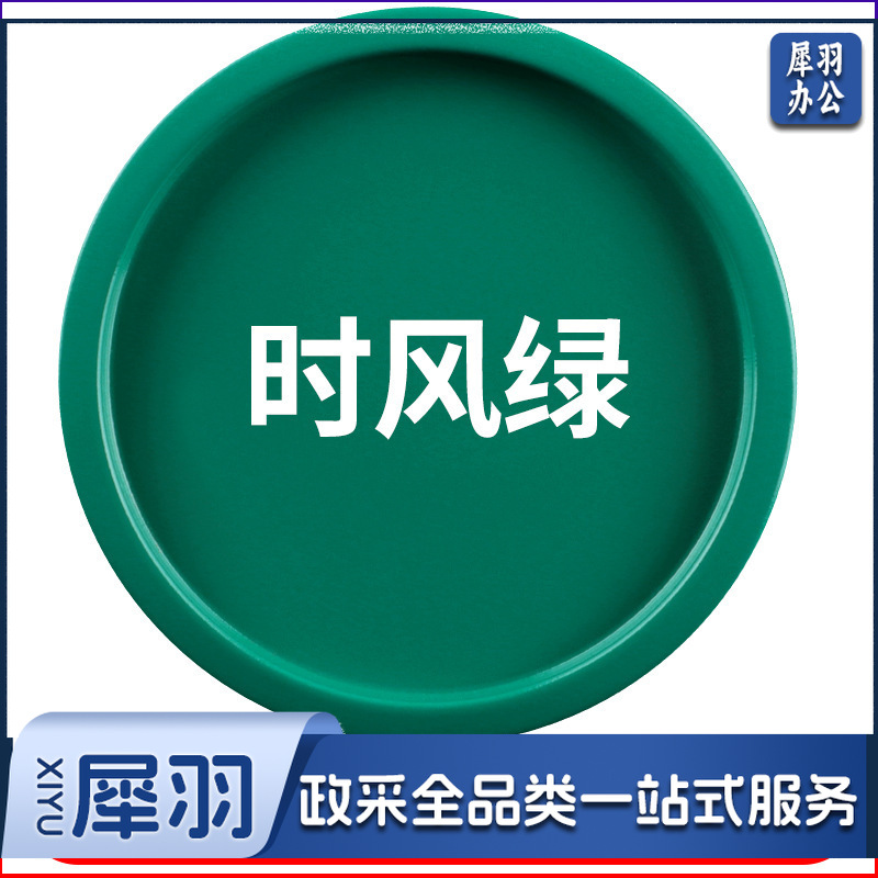 保赐利汽车自喷漆【色泽纯正 覆盖力强】C3时风绿  自动喷漆手喷补漆白油漆车漆手摇金属防锈漆家用