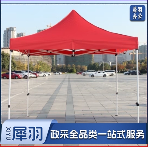 户外遮阳棚遮阳伞广告帐篷停车棚活动展销棚 3X3红色升级加强款