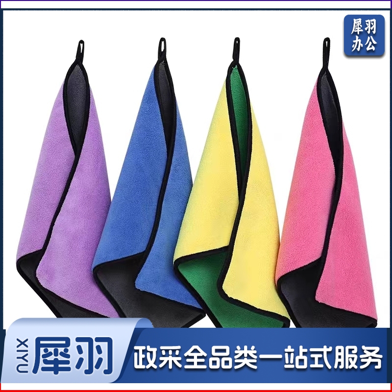 幼儿园双色毛巾