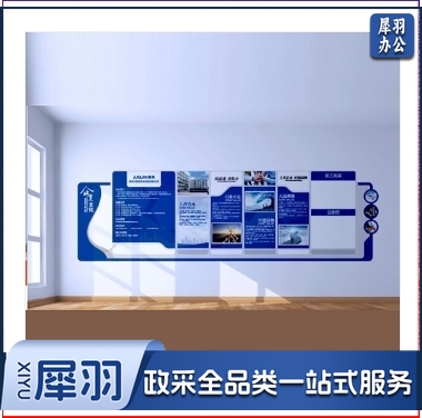 背景墙设计定制 每平米