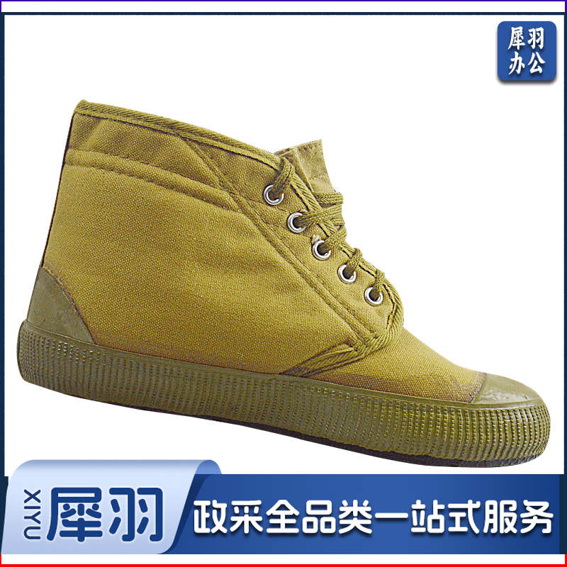 安全 10KV 绝缘棉鞋 电工绝缘胶鞋 绝缘鞋39#