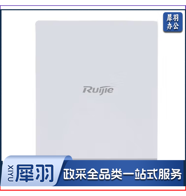 锐捷(Ruijie)Wi-Fi6面板型AP RG-AP180-A(V3) 双频3000M