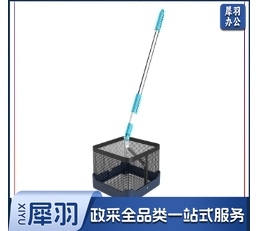乒乓球 捡球器 拾球器 捡球网