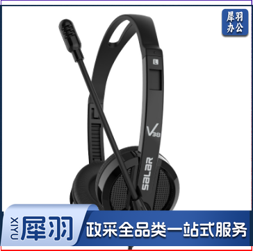声籁(SaLaR)V38耳机学生头戴式带麦克风 -