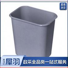 办公室用垃圾桶 纸篓，方，灰色