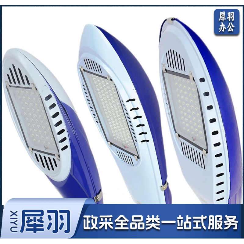 巨联 LED路灯头户外防水灯头户外道路灯 2.jpg