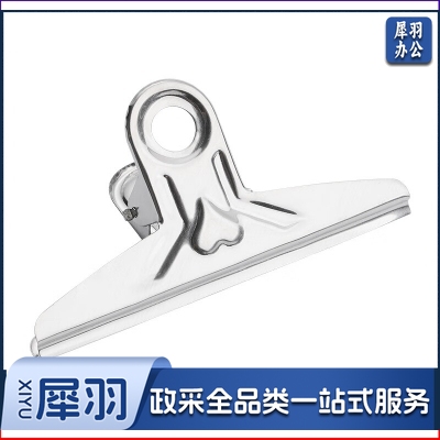 铁夹子不锈钢票夹强力食品夹