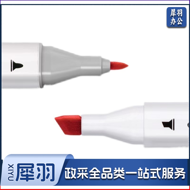 得力70803-60色酒精性三角杆马克笔(混)(60色/桶)