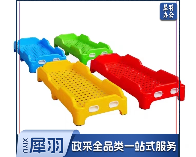 幼儿园床幼儿园午睡床专用午休床塑料 约138*60cm