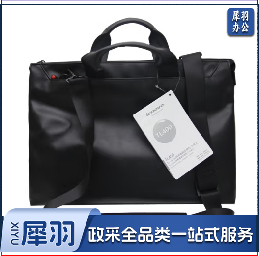 联想（Lenovo）ThinkPad原装电脑包 T480 T490 T490S S3 S5 14英寸笔记本包 4X40E50484