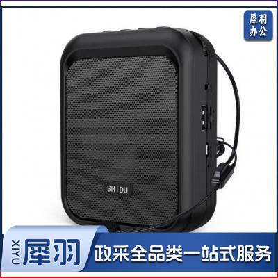 十度（ShiDu）SD-M100 小蜜蜂扩音器