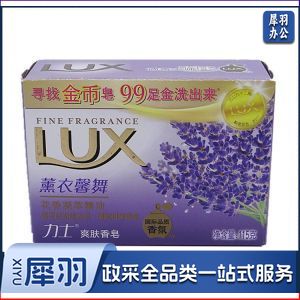 力士薰衣馨舞香皂115g