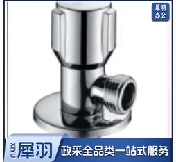 全铜加厚 冷热水快开三角阀 八字阀 止水阀 LD107