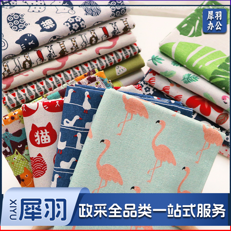 背景布帆布薄边角料沙发套亚麻布棉麻布料不透处理沙发布粗布零头（灰大格（一米价））