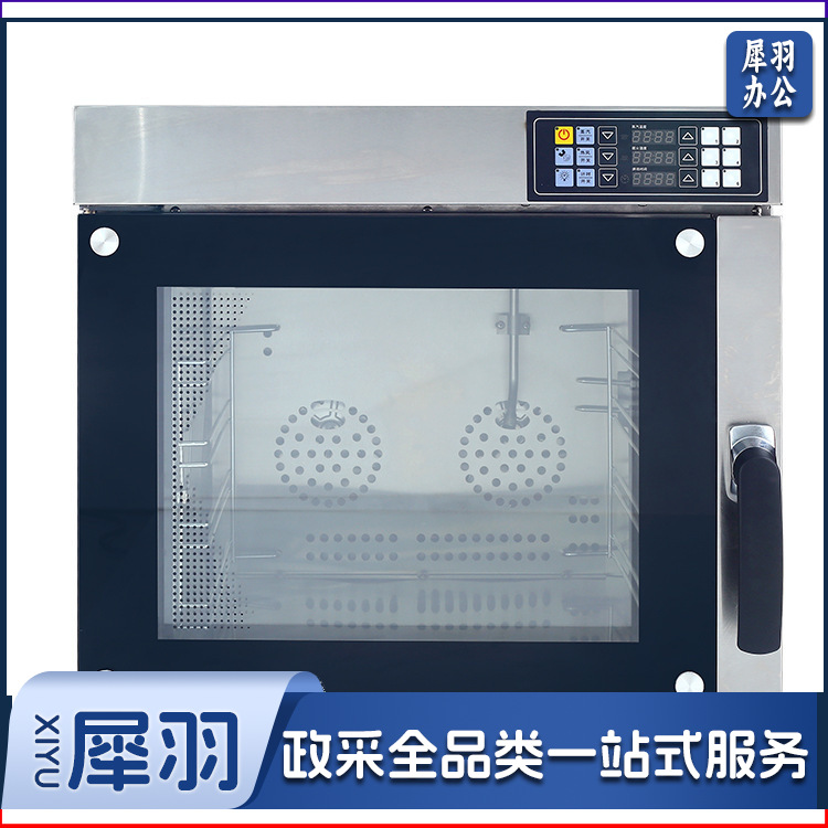 60升大容量万能蒸烤箱烤鸡肉蛋挞面包蒸鱼蒸包子商用蒸烤箱（CKF60）