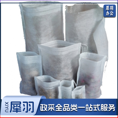 拜杰 包装收纳整理袋 无纺布袋食品级 55*55cm