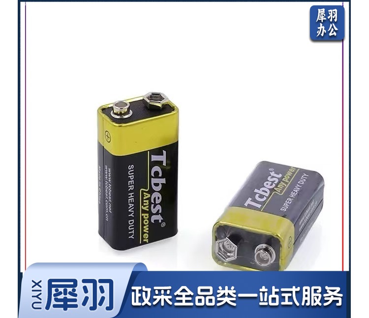 tc 9v 电池