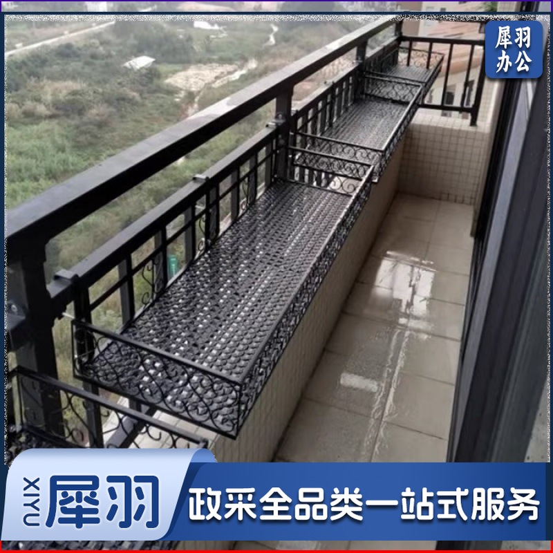 阳台爆款花架悬挂式护栏花盆户外栏杆窗台铁艺架子室内置物架客厅（加厚150X20X12CM【不倾斜】【生锈包换】）