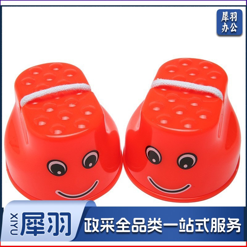 幼儿园儿童踩高跷感统训练器材教具 笑脸款