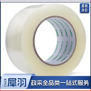 得力 30334 普透封箱胶带60mm*150y*45um(6卷/筒)
